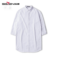柒牌SEVEN男装青年白色舒适时尚百搭七分袖男衬衫