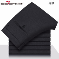 柒牌SEVEN男装休闲裤2019夏季新款青年商务宽松百搭长裤子潮流