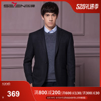 柒牌SEVEN男装男士西装婚礼西服工作服英伦单西男士四季青年西服外套