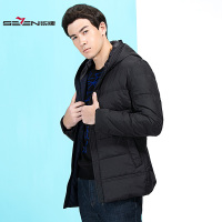 柒牌SEVEN男装冬季羽绒服青年时尚商务修身白鸭绒保暖外套