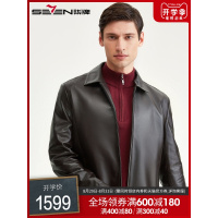 柒牌SEVEN男装皮衣2019秋冬新款商务休闲夹克外套男士时尚都市茄克上衣