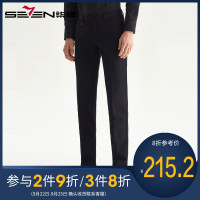 柒牌SEVEN男装西裤秋冬加厚弹力加厚直筒裤男士商务西服长裤