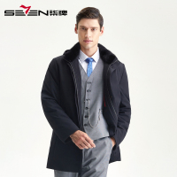柒牌SEVEN男装秋冬尼克服商务休闲连帽毛领外套男士中长款大衣