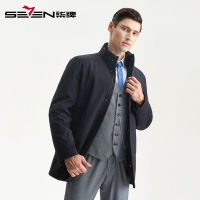柒牌SEVEN男装秋冬尼克服男士商务休闲立领外套兔毛皮里料保暖大衣