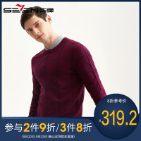 柒牌SEVEN男装毛衫商务休闲男士羊毛打底衫圆领弹力格子时尚长袖毛衣