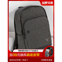 柒牌SEVEN男士双肩包时尚潮流旅行背包高中学生休闲男包