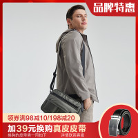 柒牌SEVEN时尚休闲百搭通勤学生单肩挎包男士新款韩版潮流大容量斜挎包