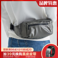 柒牌SEVEN时尚运动耐磨百搭轻盈手机腰包男休闲大容量腰带包多功能腰包