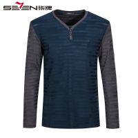 柒牌SEVEN男装翻领长袖T恤时尚商务长袖T恤