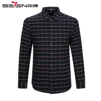 柒牌SEVEN男装长袖衬衫男士时尚商务休闲格子长袖衬衣