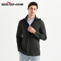 柒牌SEVEN男装夹克春季新款男士连帽茄克短款修身商务弹力休闲纯色外套