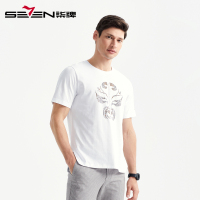 柒牌SEVEN男装夏新款T恤纯棉国风脸谱短T透气吸汗男士圆领短袖T恤衫半袖