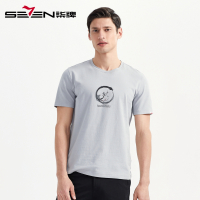 柒牌SEVEN男装T恤夏新款弹力短袖体恤衫水墨国风印花青年圆领半袖