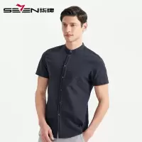 柒牌SEVEN男装短袖衬衫复古棉麻透气短衬男士商务休闲立领吸汗打底衫