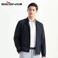 柒牌SEVEN男装2020春季夹克时尚休闲男士棒球领茄克外套弹力宽松