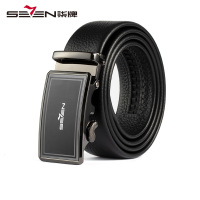 柒牌SEVEN男式自动扣皮带男士韩版潮流真皮腰带商务正装头层牛皮裤腰带