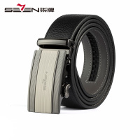 柒牌SEVEN纯男士皮带真皮年轻人学生牛皮自动扣腰带韩版潮流休闲裤腰带