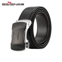 柒牌SEVEN皮带男士纯牛皮中年青年自动扣商务腰带真皮韩版潮流裤带黑色