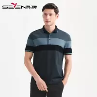 柒牌SEVEN男装2020夏休闲翻领polo衫丝光棉短袖T恤