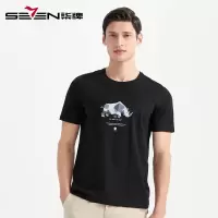 柒牌SEVEN男装夏季薄款青年时尚印花半袖纯棉T恤