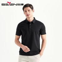 柒牌SEVEN男装夏季POLO衫青年透气弹力打底衫商务休闲短袖T恤