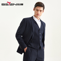 柒牌SEVEN男装西装套装竖条纹马甲时尚三件套正装西服