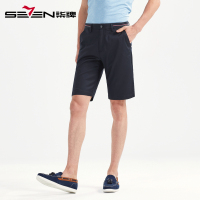 柒牌SEVEN男装韩版纯色简约百搭五分裤