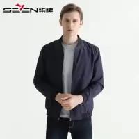 柒牌SEVEN男装夹克休闲男士外套秋季宽松棒球领商务茄克短款青年上衣