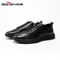 柒牌SEVEN男装休闲鞋新款青年时尚百搭真皮皮鞋潮流男士鞋