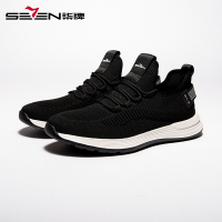 柒牌SEVEN男装运动鞋2020秋季时尚青年耐磨休闲鞋男士百搭鞋子