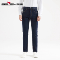 柒牌SEVEN男装牛仔裤秋季青年弹力舒适抗皱耐磨直筒牛仔裤