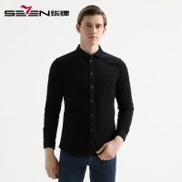 柒牌SEVEN男装衬衫秋季商务休闲纯棉方领衬衣白衬衫男长袖