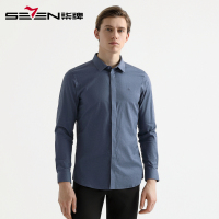 柒牌SEVEN男装衬衫秋季韩版修身纯色休闲长袖衬衣