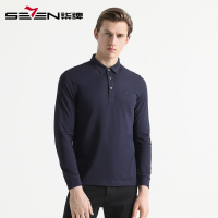 柒牌SEVEN男装POLO衫2020秋长袖T恤纯色舒适上衣polo衫