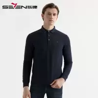 柒牌SEVEN男装POLO衫2020秋商务时尚男士纯色弹力抗皱长袖polo
