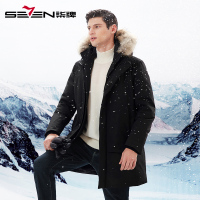 柒牌SEVEN男装羽绒服冬季保暖大衣时尚毛领防风羽绒外套