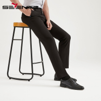 柒牌男装西裤2021春季职场办公青年直筒长裤修身竹纤维透气裤子