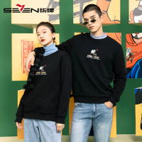 【中邮联名款】柒牌男装卫衣国潮圆领刺绣青年长袖套头上衣