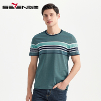 【冰爽丝光棉】柒牌T恤男夏季条纹提花时尚圆领男士短袖T恤