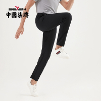 柒牌男装休闲裤男2021夏季男士休闲长裤修身工装裤子