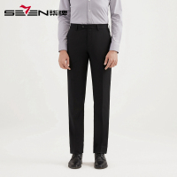 柒牌男装西裤21春季时尚修身直筒青年长裤商务男士休闲抗皱职场工装裤男