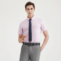 柒牌男装商务男士短袖衬衫2021夏季男士职场办公纯色打底婚庆衬衫