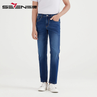 柒牌牛仔裤男2021新款休闲力直筒裤时尚修身百搭牛仔长裤子