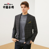 柒牌男士混纺单西上衣帅气休闲婚礼伴郎宴会黑色格纹色织西服外套