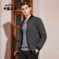 柒牌男装夹克衫2021秋季新款商务休闲茄时尚克棒球领格纹男士外套