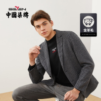 【含羊毛】柒牌西装外套男毛料单西时尚休闲复古千鸟格小西服男装