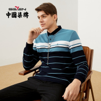 柒牌男士条纹polo长袖2021秋季商务休闲撞色半开襟套头衫T恤