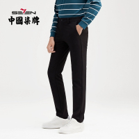 柒牌男士梭织长裤青年休闲商务黑色千鸟格字母绣花直筒修身男裤子