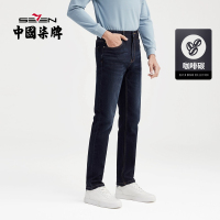 【咖啡碳】柒牌牛仔长裤男青年韩版潮流字母绣花休闲男裤直筒裤子