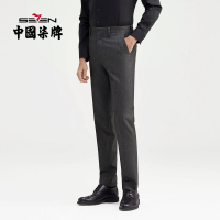 柒牌男士休闲西裤商务通勤2021秋冬厚款青年印花条纹西装裤男裤子